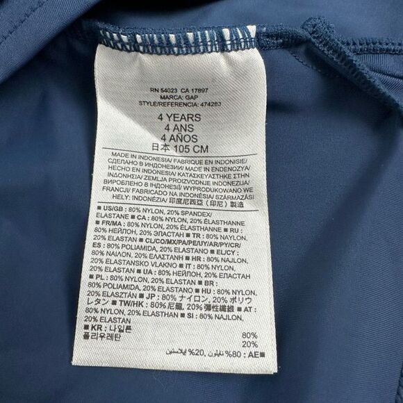 Baby Gap Blue Rash Guard size 4 Zip Front - Picture 6 of 6